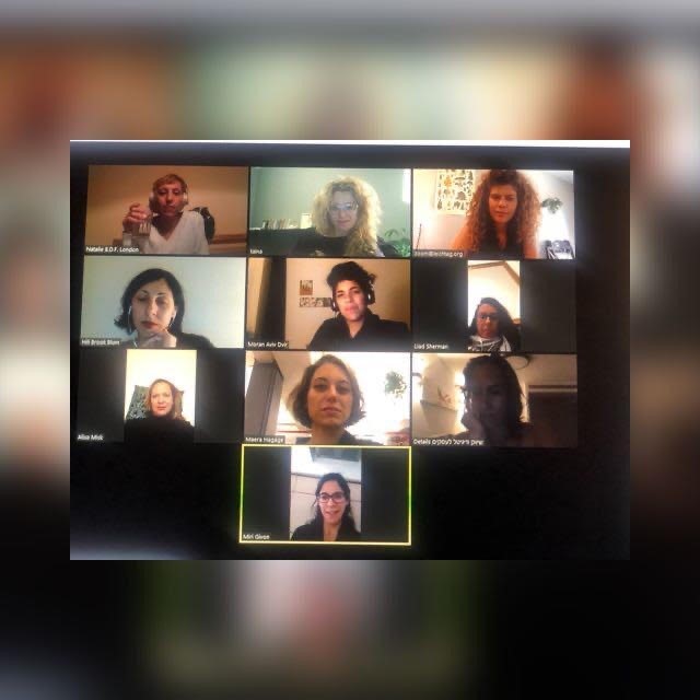 My webcam chat in Casablanca